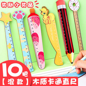 文具控必收 1800组木尺子图片赏析与选购指南