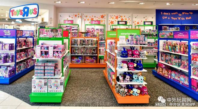 小玩具店因商标侵权被反斗城告上法庭，玩具销售行业警钟长鸣