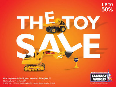 抢购你喜欢的玩具——创意策划与平面饕餮在中国广告人网站动漫及游艺用品销售中的应用