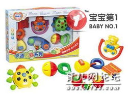 欢乐童年，优质之选——精选宝宝玩具限时特惠