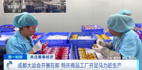 日产15万个！儿童相机爆单之谜 为什么这款玩具突然火了？